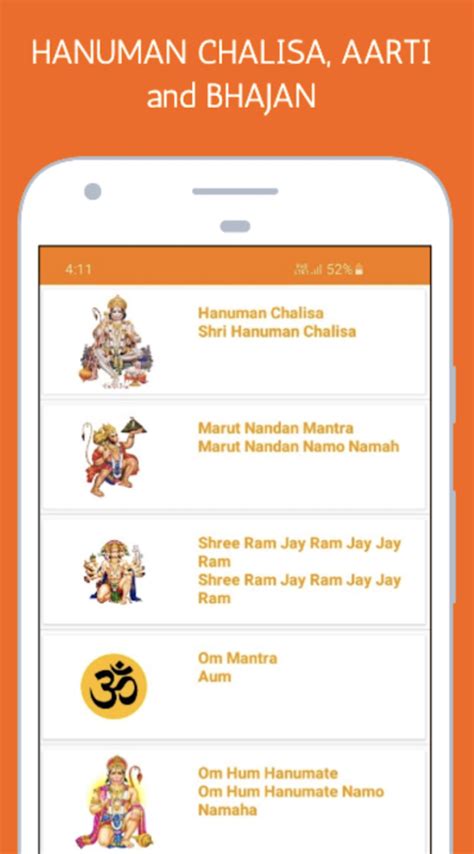 Hanuman Chalisa Bhajan And Mantra Apk Android