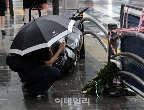 속보 시청역 역주행 사고 운전자 구속도망할 염려 인정