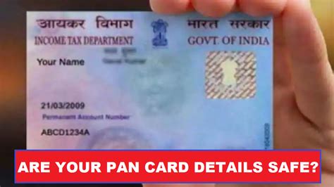 How To Check If Your PAN Card Has Been Misused