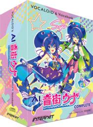 Vocaloid Otomachi Una CD ROM Singing Synthesis Vocaloid 6 AI