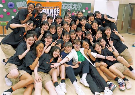 chiba women wyofnn