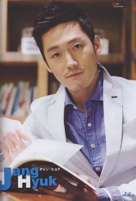 Happy Birthday Jang Hyuk Oppajussir ♥ Hot Korean Guys Korean Men