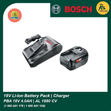 Bosch V Battery Pack Pba V Ah Professional Battery Al Cv