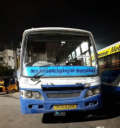 Trichy Sengottai TNSTC Bus | Ticket to Get Lost | Your Source for Bus Timings and Routes.