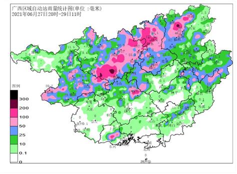 广西发布暴雨黄色预警 提升重大气象灾害 暴雨 应急响应为Ⅲ级 广西 新浪新闻