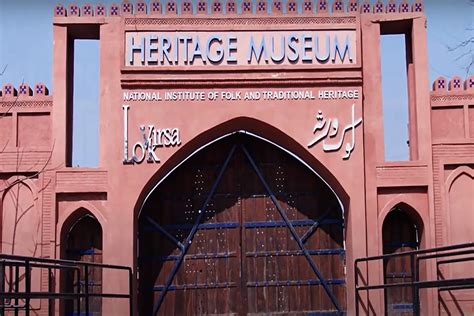 The Pakistan Monument And Museum Islamabad