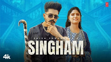 Check Out The Latest Haryanvi Music Video Song For Singham By Shiva