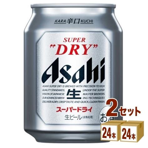 ビール アサヒ スーパードライ ミニ缶 250ml 48本 beer 126299 02 イズミックワールド 通販 Yahoo