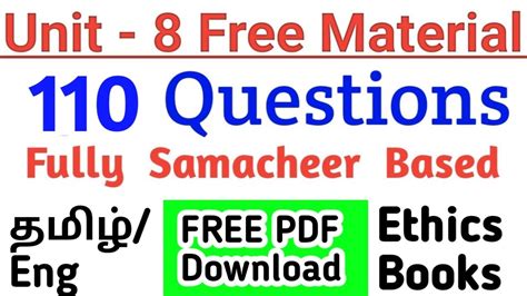 Tnpsc Unit 8 Free Materials Pdf Unit 8 Free Test Series Pdf Tnpsc