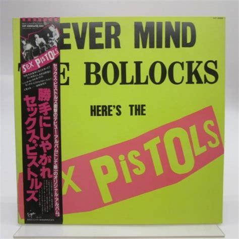 Sex Pistols Never Mind The Bollocks Lp