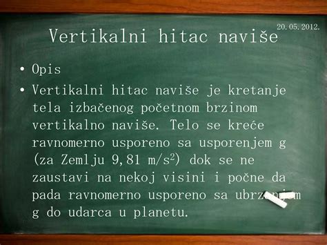 Vertikalni Hitac Navise Ppt