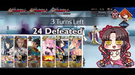 FGO NA Bitter Shadow Challenge 4 Avengers Kiara And Musashi Setup