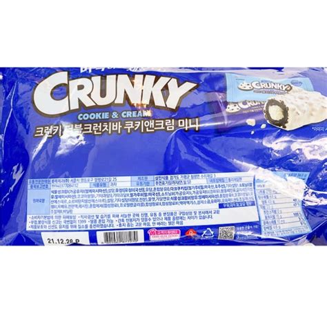 Crunky Cookie Cream Chocolate Bar G Lotte Che Gourmet