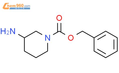 CAS No 122536 73 6 Chem960