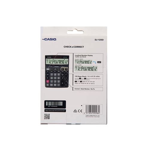 Casio Calculator Dj 240 Plus - OurStore.in