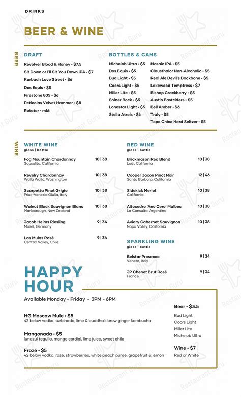 Menu at HG Sply Co. - Fort Worth pub & bar, Fort Worth