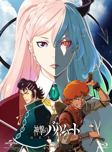 Shingeki No Bahamut Genesis Review Uma Divertida Aventura épica