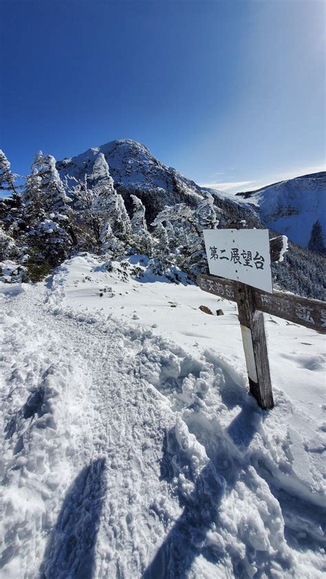 天狗岳（西天狗岳）・東天狗岳 唐沢鉱泉～周回コース アツシさんの八ヶ岳（赤岳・硫黄岳・天狗岳）の活動日記 Yamap ヤマップ