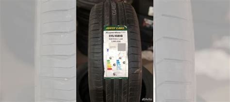 Westlake Zuper Eco Z-107 225/45 R18 95W купить в Москве | Авито