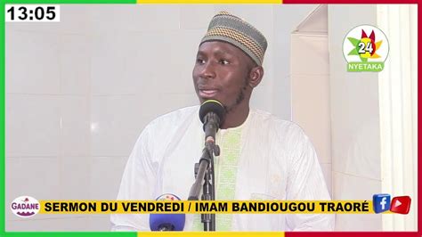 TAFSIR DU CORAN IMAM BANDIOUGOU TRAORÉ SOURATOUL BAQARAV 194 V