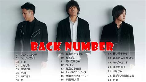 number rar album  number  ndji