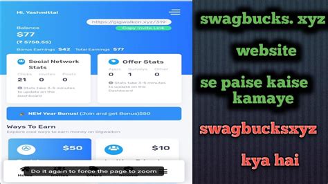 Swagbucksbd Xyz Real Or Fake Swagbucks Website Payment Proof Social