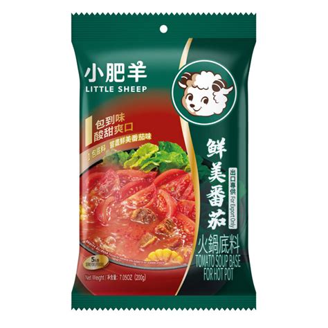 小肥羊 番茄火锅底料200克 Little Sheep Tomato Hot pot Soup Base 200g Old Shanghai Pte Ltd