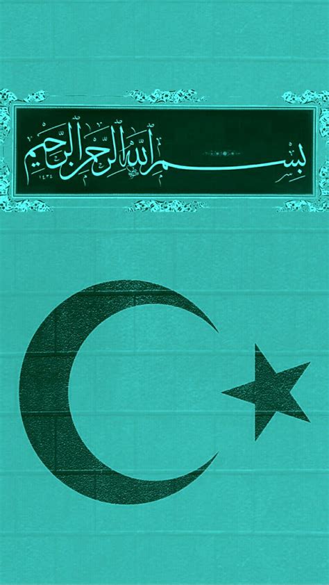 Musa Yardimci Adl Kullan C N N Islam Wallpaper Panosundaki Pin Bayrak