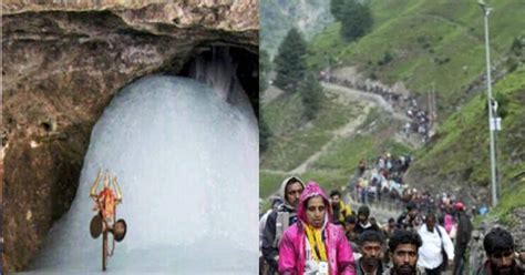 Amarnath Yatra 2024 बाबा बर्फानी के भक्तों के लिए गुड न्यूज आज से शुरू हो रहा रजिस्ट्रेशन कब