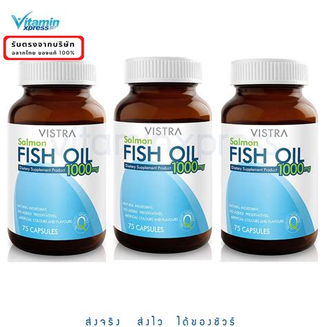 Exp Vistra Salmon Fish Oil Mg