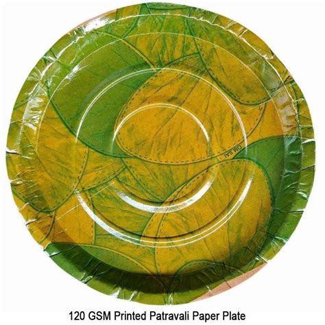 120 GSM Printed Patravali Paper Plate At Rs 14 Piece Leaf Plate In