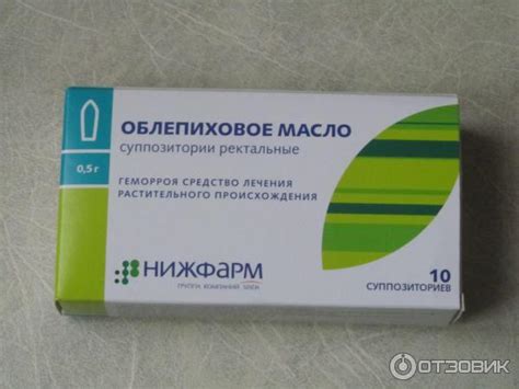 Облепиховые свечи для детей >> Картинки на заметку | teka-retail.ru