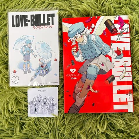 love bullet vol mfc comics japanese manga comic  special bonus