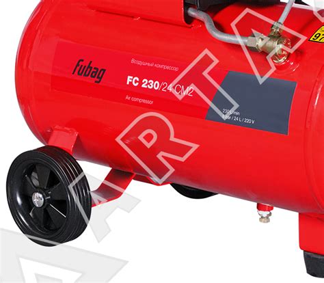 Fubag FC 230/50 CM2 компрессор воздушный 220 В, 50 л, 230 л/м масляный ...