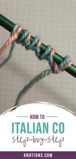 [tutorial] Italian Cast On - knotions