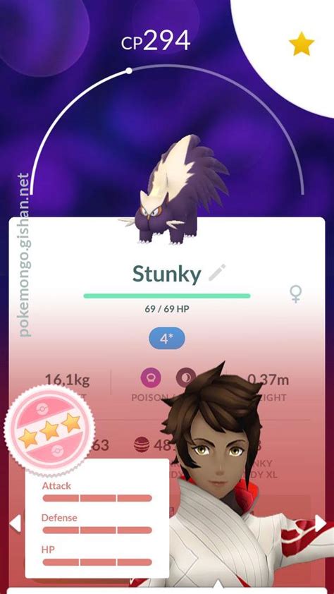 Stunky - Pokemon Go