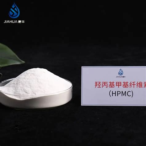 High Viscosity Hpmc Hydroxypropyl Methyl Cellulose Thickener For Putty Powder Buy Hpmc Hpmc