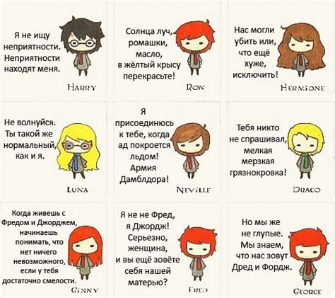 ﻿Я не ищу неприятности. Неприятности находят меня. Накку Солнца луч ...
