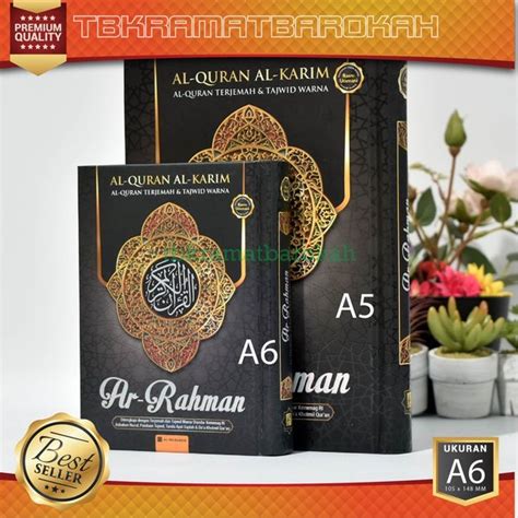 Jual NEW PRODUK Al Quran Ar Rahman A6 HC Terjemah Tajwid Warna