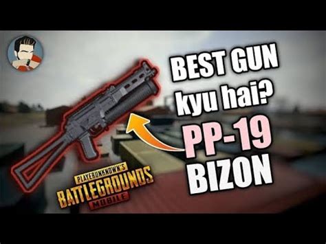 BIZON 29 KILLS BEST GUN IN PUBG MOBILE Heavy 1v4 CLUTCHES YouTube