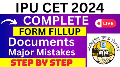 Ipu Cet Application Form Ipu Cet Registration How To Fill