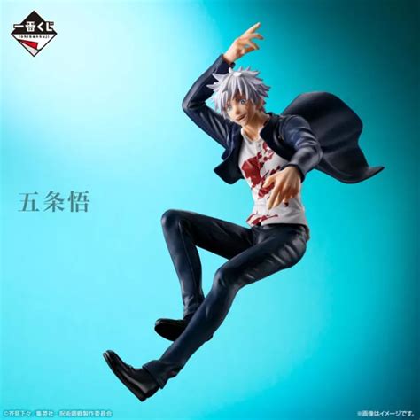 Jujutsu Kaisen Kaitama Tamaori Ichibankuji Satoru Gojo Figure New