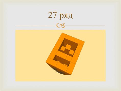 Порядовка отопительной печи 2.5 на 3.5 кирпича - Печник Печи Камины ...