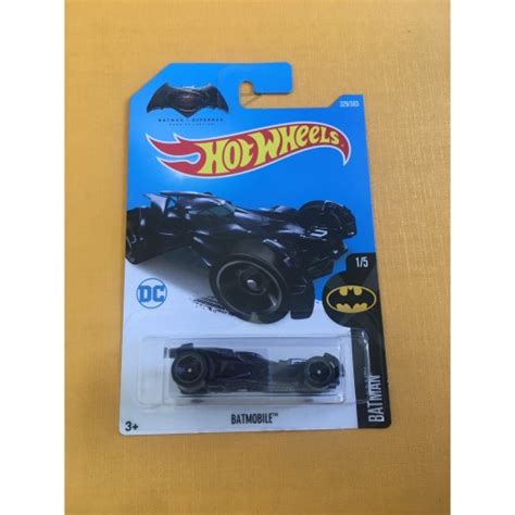 Jual HOT WHEELS HOTWHEELS BATMAN VS SUPERMAN BATMOBILE BIRU LANGKA PROMO Jakarta Selatan
