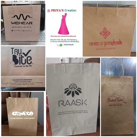 Brown Logo Printed Paper Shopping Bag Twisted Handle Capacity 1 Kg