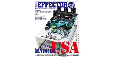 シンコーミュージック・エンタテイメント シンコーミュージック・エンタテイメント The Effector Book Vol62 送料