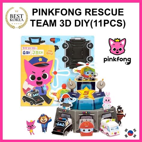 [PINKFONG] PINKFONG RESCUE TEAM 3D DIY(11PCS) | Shopee Malaysia