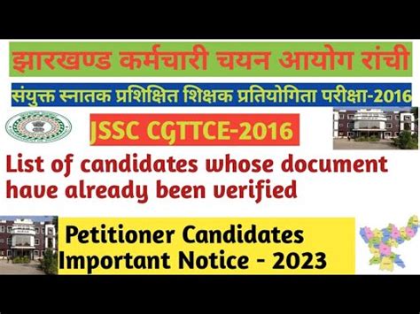 Jssc Petitioner Candidates Notice Jssc Cgttce Latest News Jssc