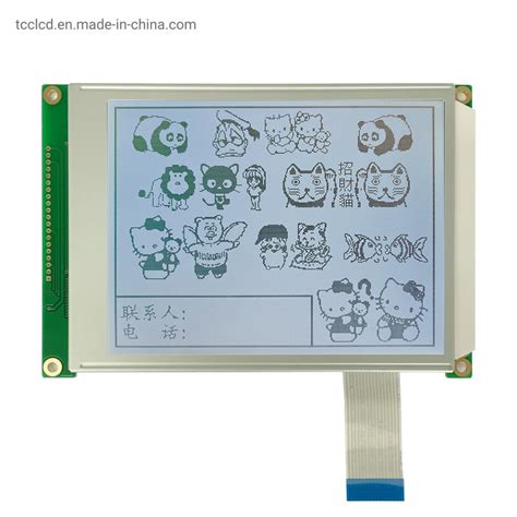 5 7 Inch 320X240 Graphic LCD Module Panel 320 240 FSTN LCD Display With