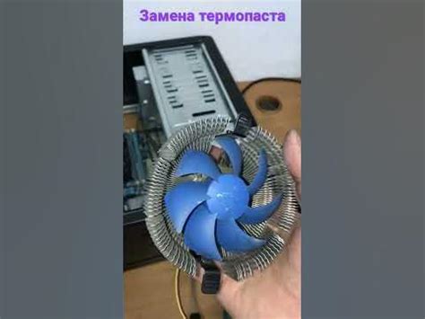 Термопаста / кулер - YouTube